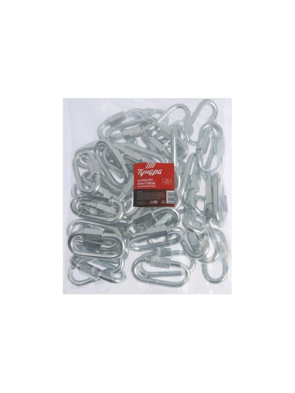 Карабин винтовой ТУНДРА krep, М8, оцинкованный, 50 шт. 2614997