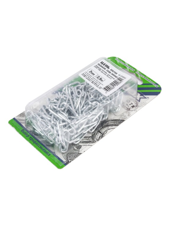 Цепь Fixbox DIN 766, кор. звено, 2 мм, белый цинк, 2.5 м 204550