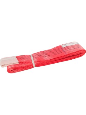 Текстильный петлевой строп Gigant Professional СТП 5 т, 4 м GP-STP-0012