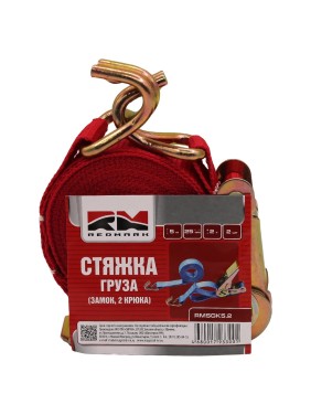 Стяжка груза с замком REDMARK 1х25, 5 м, 2 т, 2 крючка RMSGK5.2