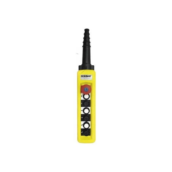 Пульт управления OCALIFT 6 кнопок, 2 скорости, стоп, ключ, IP55 A6913Y COPP-A6913Y