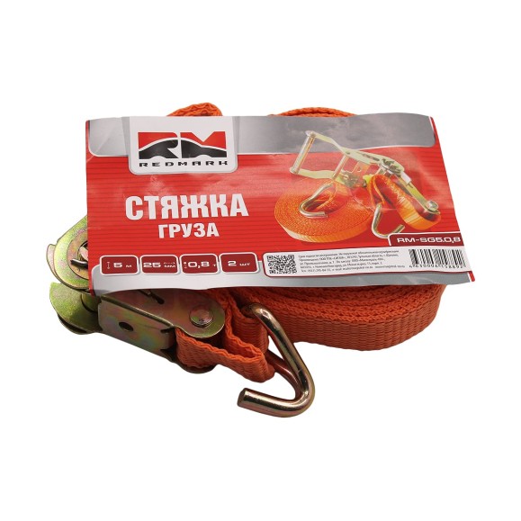 Стяжка груза REDMARK 1х25, 5 м, 0,8 т RMSG5.0,8