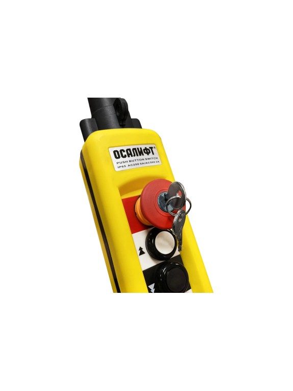 Пульт управления OCALIFT 4 кнопки, 2 скорости, стоп, ключ, IP65 XAC-A4913Y