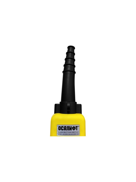 Пульт управления OCALIFT 4 кнопки, 2 скорости, стоп, ключ, IP65 XAC-A4913Y