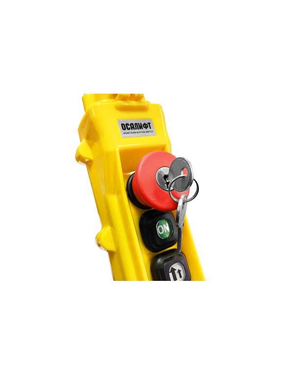 Пульт управления OCALIFT 4 кнопки, 2 скорости, стоп, ключ, старт, IP55 TNHA1-62YS