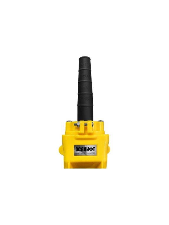 Пульт управления OCALIFT 4 кнопки, 2 скорости, стоп, ключ, старт, IP55 TNHA1-62YS