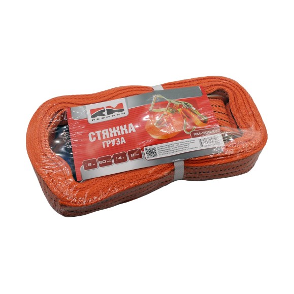 Стяжка груза REDMARK 1х50, 8 м, 4 т RMSG8.4