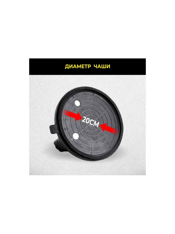 Присоска TECHNICOM вакуумная аккумуляторная, 900 мАч, нагрузка 160кг, чаша 200мм, для гладкой и пористой поверхности TC-F180