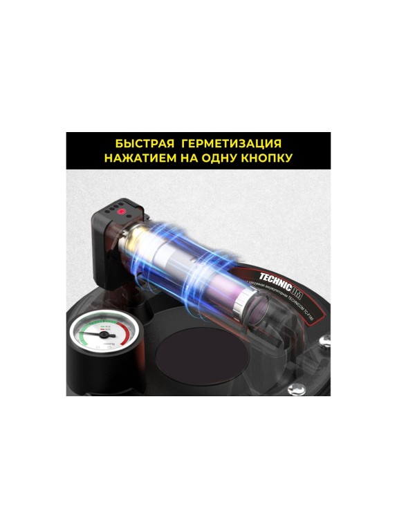 Присоска TECHNICOM вакуумная аккумуляторная, 900 мАч, нагрузка 160кг, чаша 200мм, для гладкой и пористой поверхности TC-F180