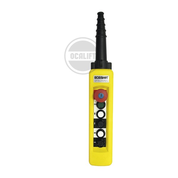 Пульт управления OCALIFT 4 кнопки, 1 скорость, стоп, ключ, старт, IP65 XАC-A671Y XAC-A671Y