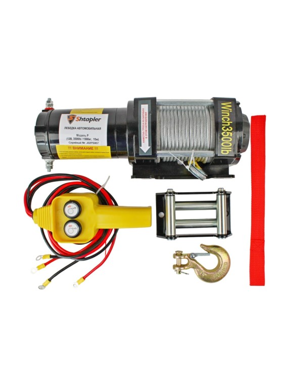 Автомобильная лебедка Shtapler P (J) 12В 3500lb 1588 кг/15 м 71058930