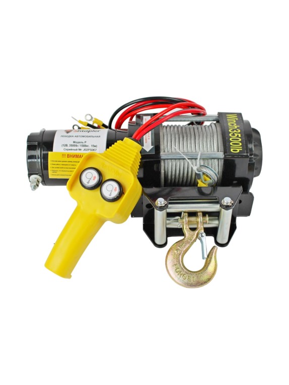 Автомобильная лебедка Shtapler P (J) 12В 3500lb 1588 кг/15 м 71058930