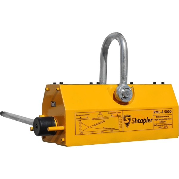 Захват магнитный Shtapler PML-A 5000 г/п 5000 кг 71059454