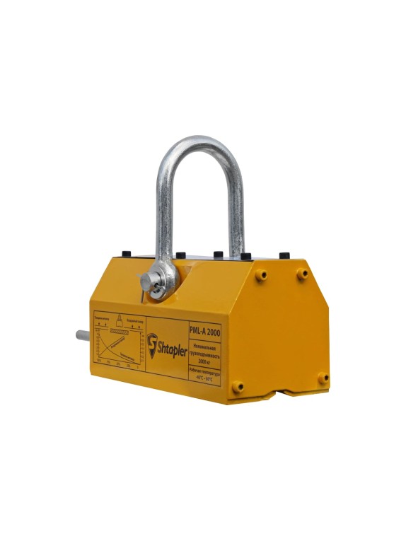 Захват магнитный Shtapler PML-A 2000 г/п 2000 кг 71036546