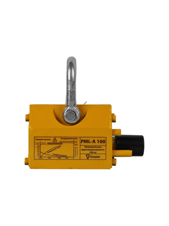 Захват магнитный Shtapler PML-A 100 г/п 100 кг 71036544