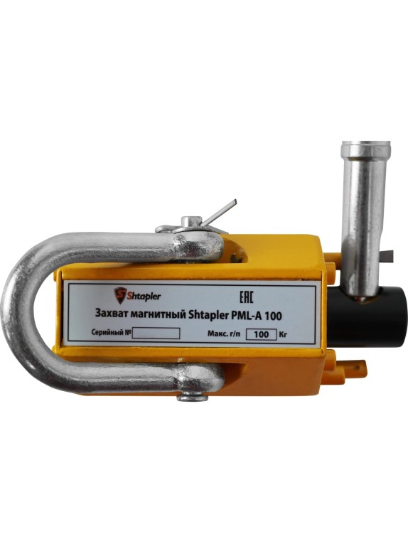 Захват магнитный Shtapler PML-A 100 г/п 100 кг 71036544