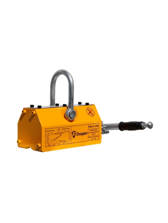 Захват магнитный Shtapler PML-A 1000 г/п 1000 кг 71036545