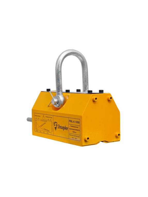Захват магнитный Shtapler PML-A 1000 г/п 1000 кг 71036545