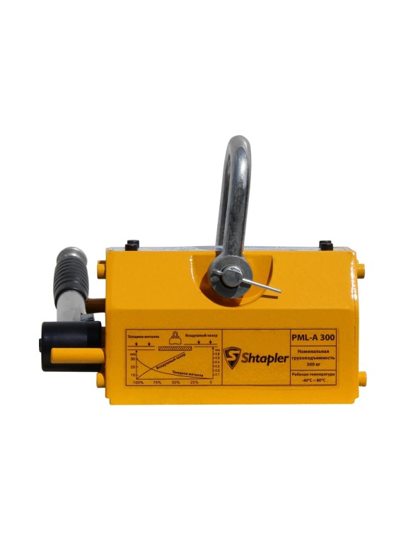 Захват магнитный Shtapler PML-A 300 г/п 300 кг 71036547