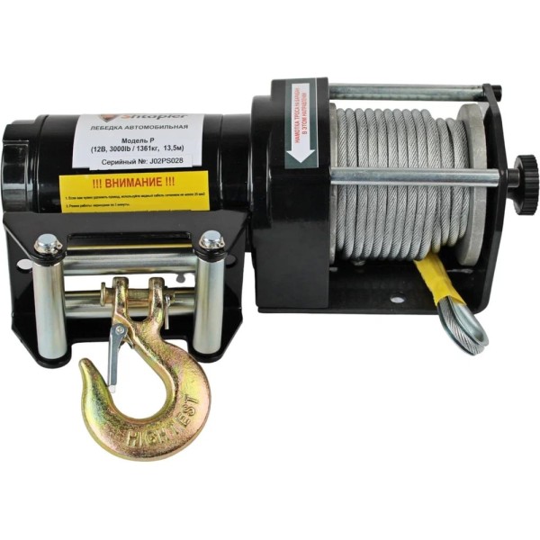 Shtapler Лебедка автомобильная P (J) (12В 3000lb 1361 кг/13,5 м) 71058929