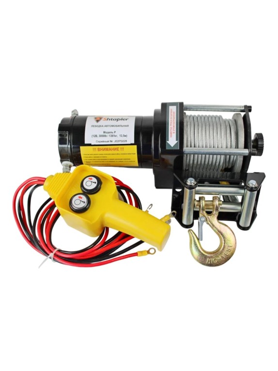 Shtapler Лебедка автомобильная P (J) (12В 3000lb 1361 кг/13,5 м) 71058929