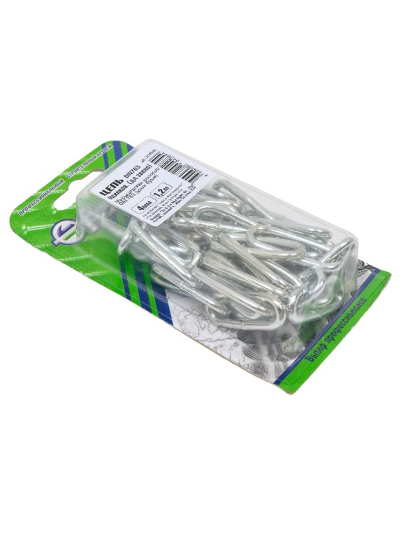 Цепь Fixbox DIN 763, дл. звено, 4 мм, белый цинк, 1.2 м 204540