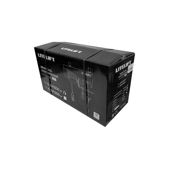 Электрическая передвижная мини таль OCALIFT РА-500 250/500кг, высота 12м, 220в ocapa500t12