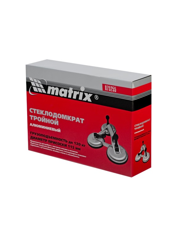 Алюминиевый тройной стеклодомкрат MATRIX 875255