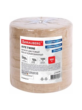 Джутовый полированный шпагат BRAUBERG длина 900 м, диаметр 2 мм, 3-х ниточный 607947 607946