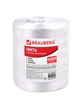 Полипропиленовая нить BRAUBERG, длина 6000 м, ширина 6 мм, линейная плотность 1000 текс, 600356