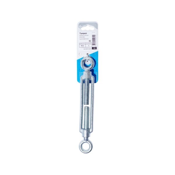 Талреп кольцо-кольцо STEELREX DIN 1480, цинк, М12, упаковка 1 шт. 0504012000W100000110