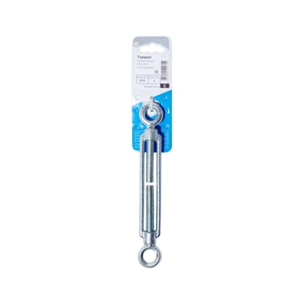 Талреп кольцо-кольцо STEELREX DIN 1480, цинк, М10, упаковка 1 шт. 0504010000W100000110