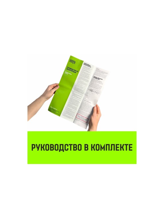 Лебедка рычажная HITCH LR 0.63т канат 9м SZ086892