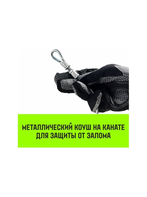 Лебедка электрическая HITCH KCD200 200кг 100м 220В SZ086789
