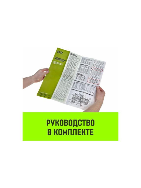 Лебедка электрическая HITCH KCD200 200кг 100м 220В SZ086789