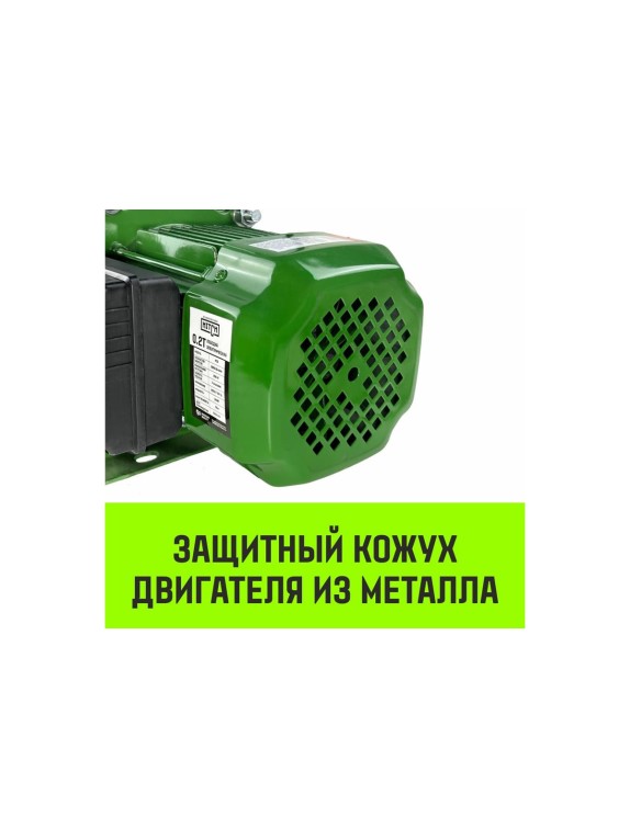 Лебедка электрическая HITCH KCD200 200кг 100м 220В SZ086789