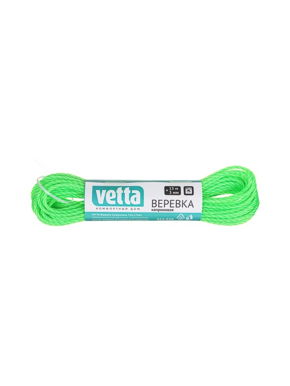 Капроновая веревка VETTA 15 м x 3 мм 453-938