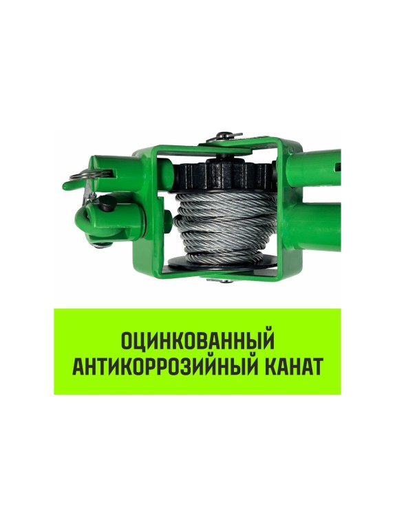 Лебедка рычажная  LR 0.63т канат 3м HITCH SZ086889