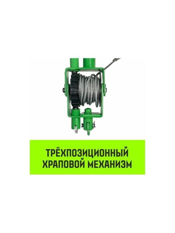 Лебедка рычажная  LR 0.63т канат 3м HITCH SZ086889