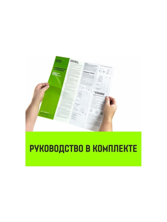 Лебедка ручная  HWG тип GR 300кг 20м HITCH SZ086898