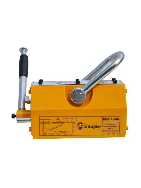 Захват магнитный Shtapler PML-A 600 г/п 600 кг 71036550
