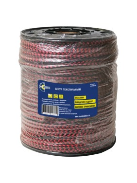 Текстильный шнур п/п МастерАлмаз 8 мм, 150 м 137005М