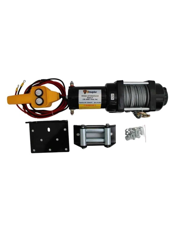 Лебедка автомобильная Shtapler P (J) (12В 4000lb 1814кг/15м) 71065414