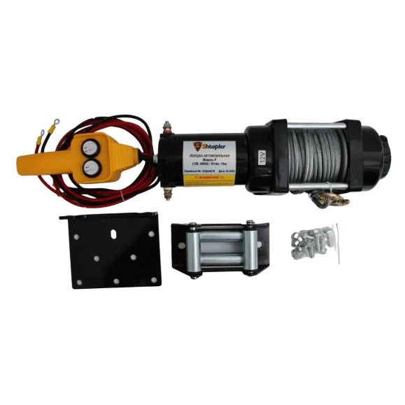 Лебедка автомобильная Shtapler P (J) (12В 4000lb 1814кг/15м) 71065414