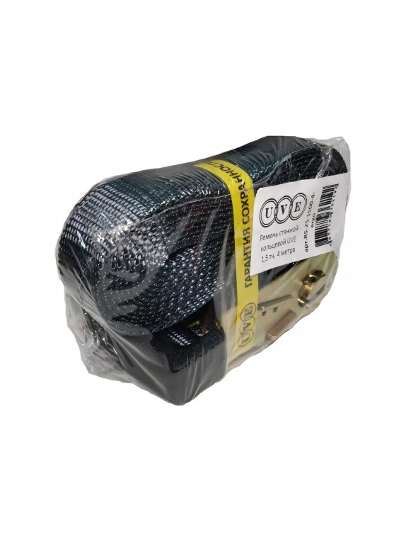 Стяжной кольцевой ремень UVE 1500 daN, 4 м, 25 мм, ERGO RS-25-1500-4-ergo