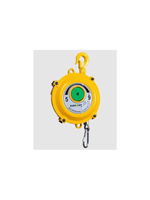 Пружинный балансир (нагрузка 5-9 кг; длина троса 1.5 м) EURO-LIFT 00018542