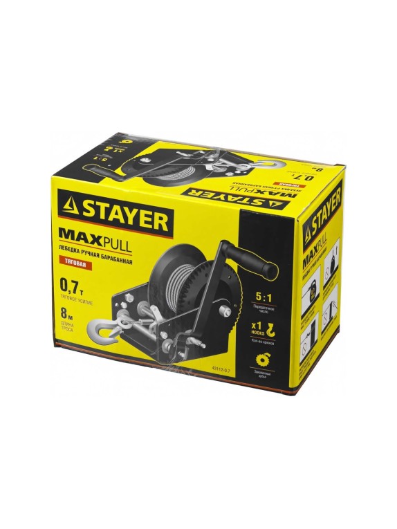 Ручная барабанная лебедка Stayer MASTER 0,7т, 8м 43112-0.7