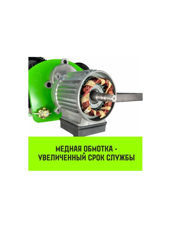 Тележка для мини тали электрической стационарной HITCH РА1200 1200кг 220В с пультом SZ086223
