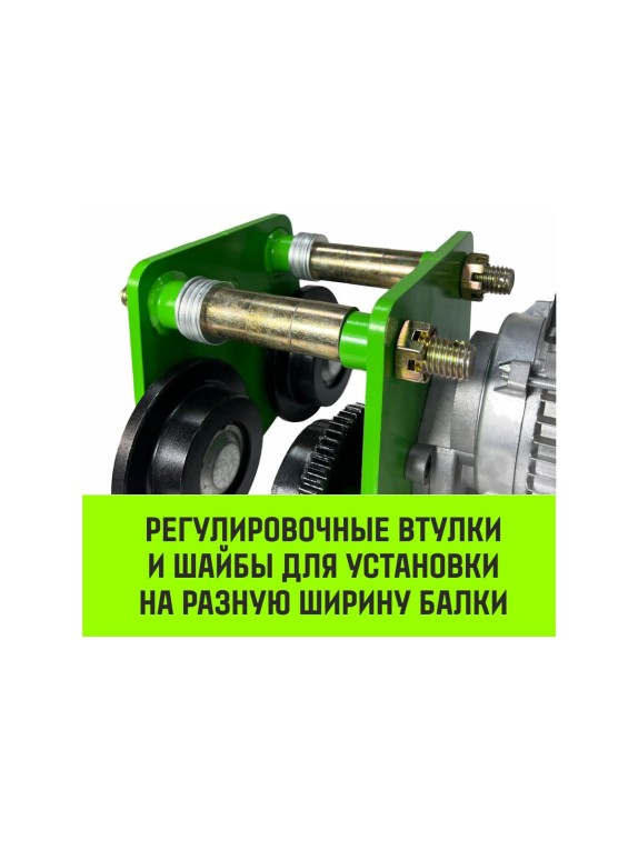 Тележка для мини тали электрической стационарной HITCH РА1200 1200кг 220В с пультом SZ086223