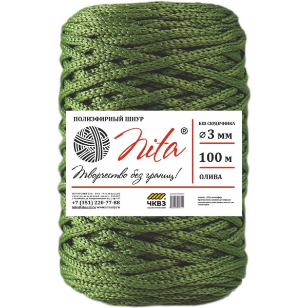 Шнур вязаный Nita б/с, ПЭ, диаметр 3 мм, 100 м, олива, 6" 4680253046213